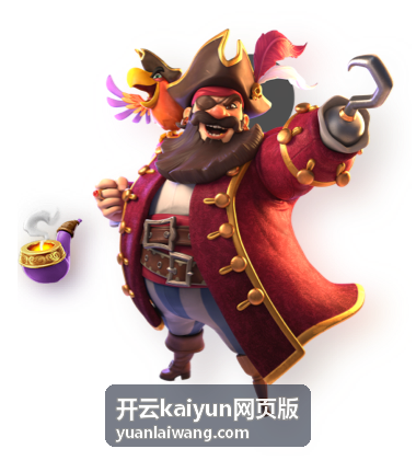 开云kaiyun网页版最新动态和版本更新内容浏览界面